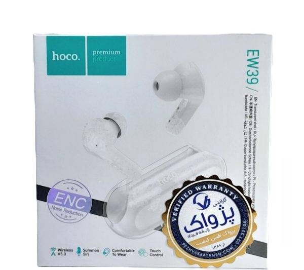 هندزفری هوکو مدل HOCO-EW39 - Image 3