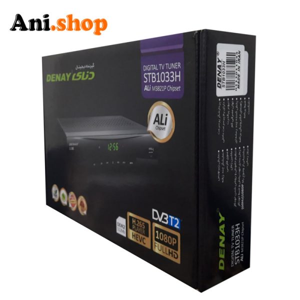 گیرنده دیجیتال دنای مدل STB1033H - Image 2
