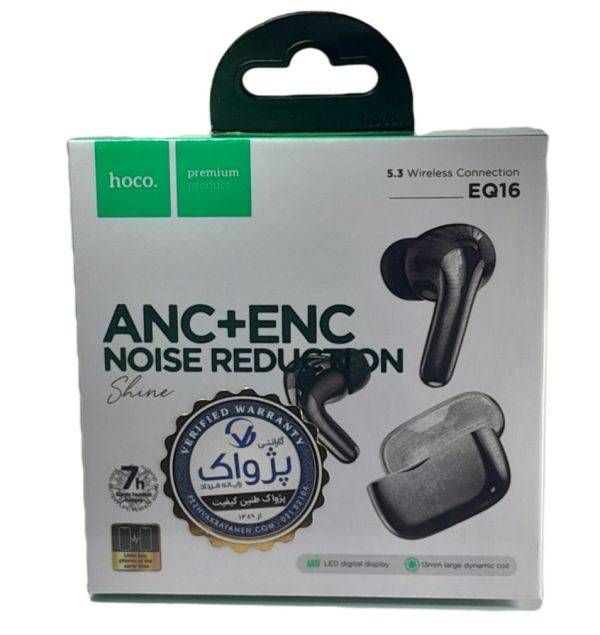 هندزفری هوکو مدل HOCO-EQ16 ANC+ENC - Image 3