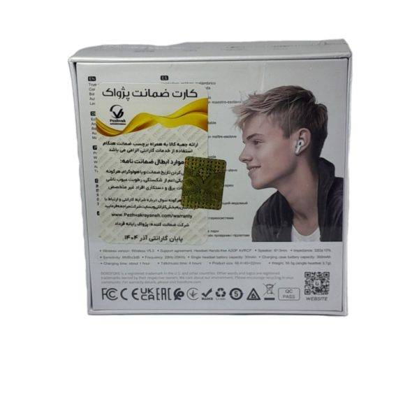 هندزفری بروفون مدل BOROFON-BW59PLUSANC - Image 2