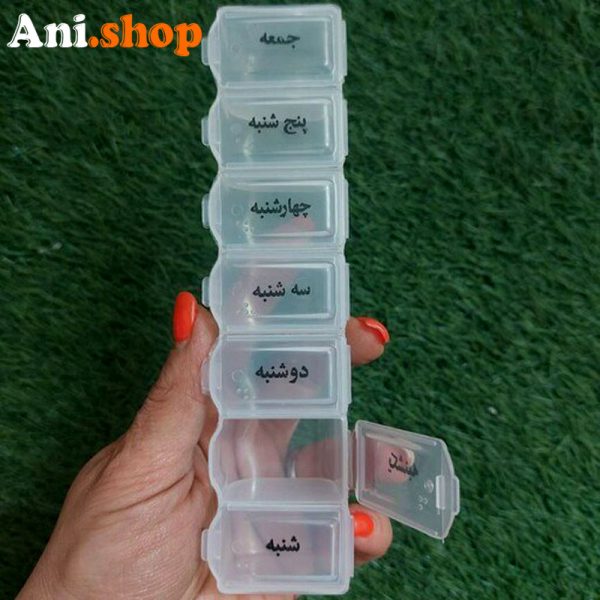 یادآور و نگهدارنده قرص و دارو مدل هفتگی - Image 3