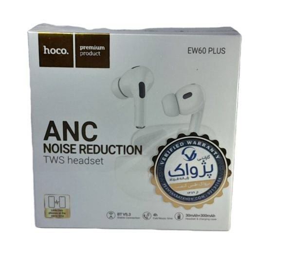 هندزفری بروفون مدل BOROFON-BW59PLUSANC - Image 3
