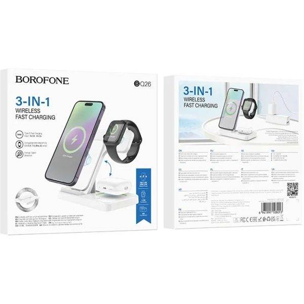 شارژر رومیزی BOROFONE-BQ26 - Image 8
