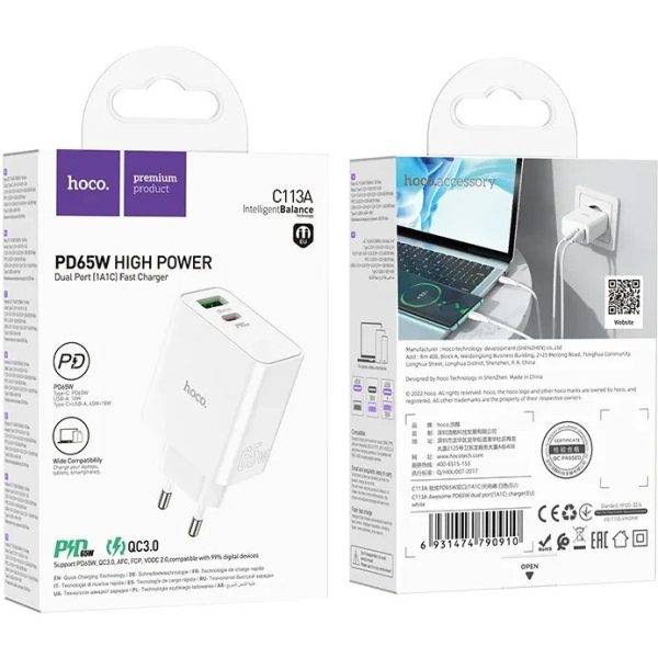 کلگی پکدار HOCO-C113A PD 65W - Image 3