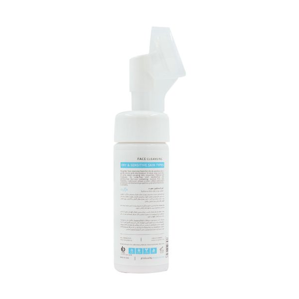 فوم شستشوی صورت مارگریت مناسب پوست خشک و حساس حجم 150ml - Image 3