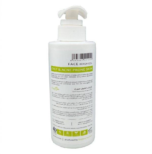 ژل شستشوی صورت مارگریت مناسب پوست چرب و مستعد آکنه حجم 200mL - Image 3