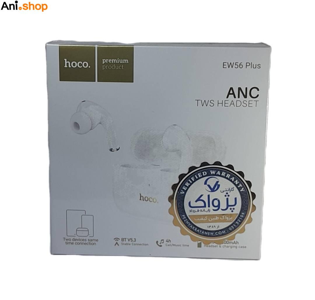 هندزفری هوکو مدل HOCO-EW56 PLUS ANC - Image 3