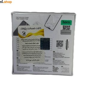 هندزفری هوکو مدل HOCO-EW56 PLUS ANC