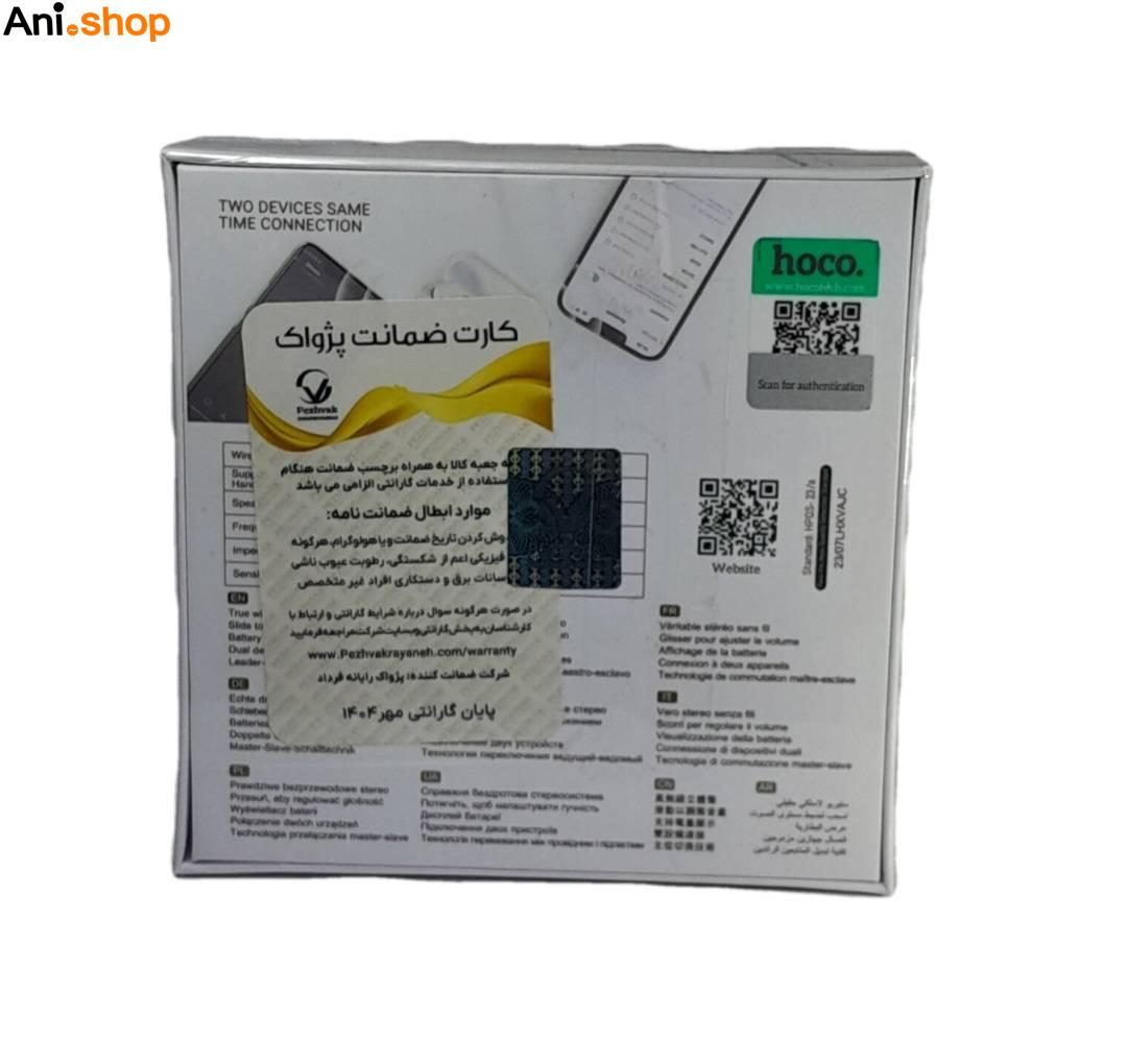 هندزفری هوکو مدل HOCO-EW56 PLUS ANC - Image 2
