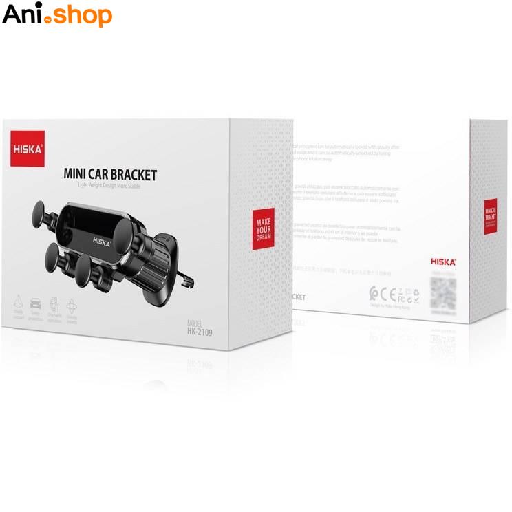 پایه نگهدارنده گوشی موبایل و تبلت هیسکا مدل HK-2109