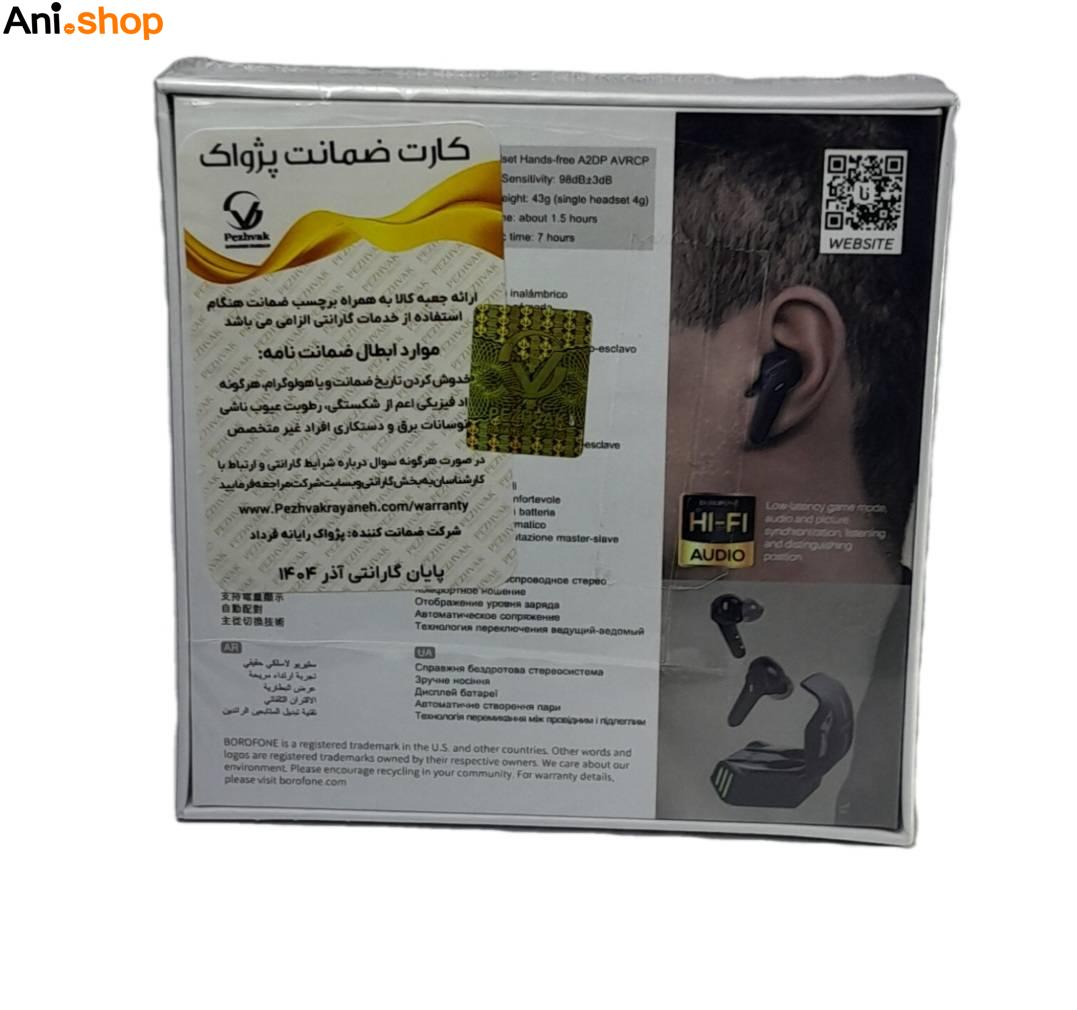 هندزفری بروفون مدل BOROFON-BW49 - Image 2