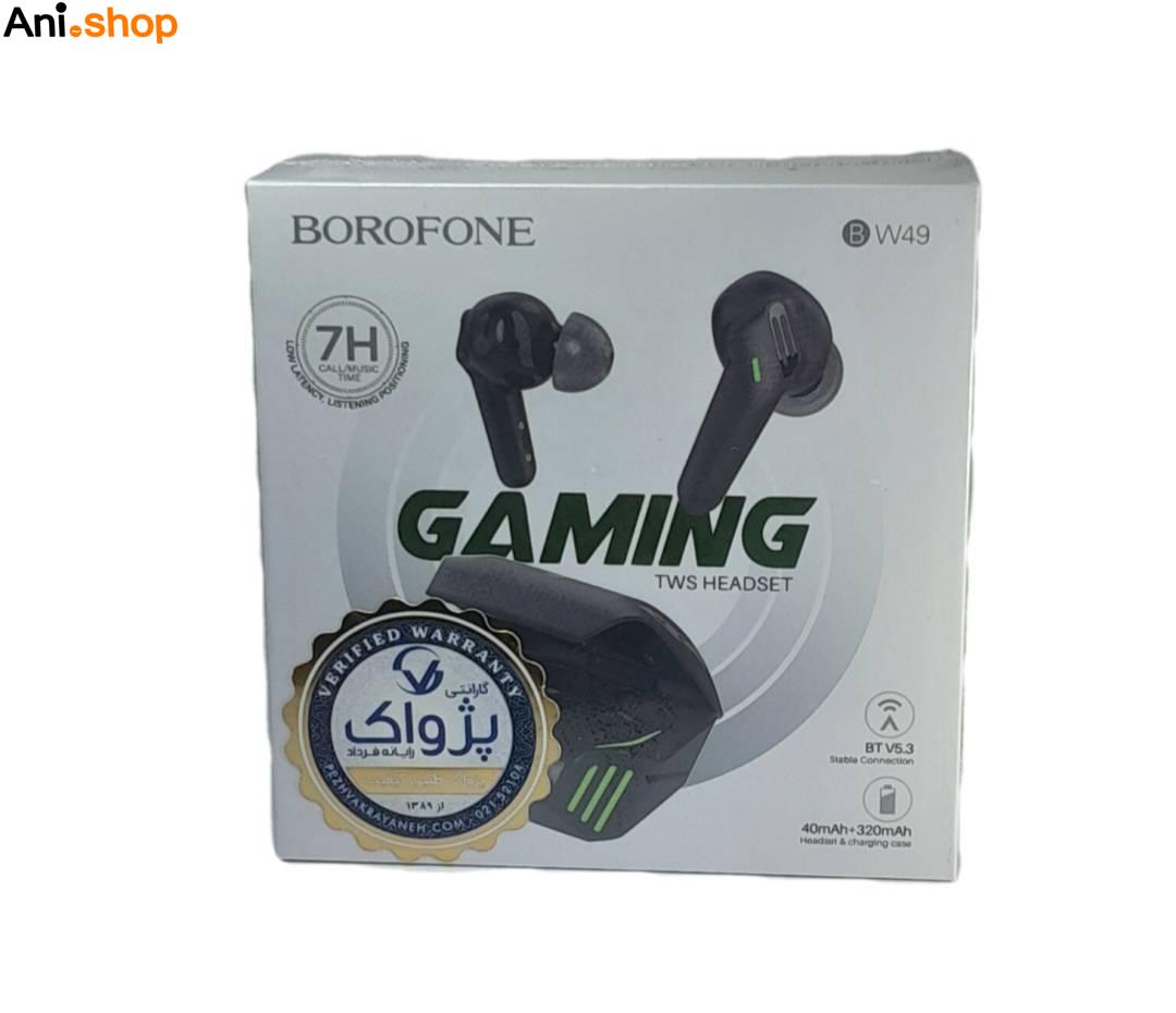 هندزفری بروفون مدل BOROFON-BW49 - Image 3
