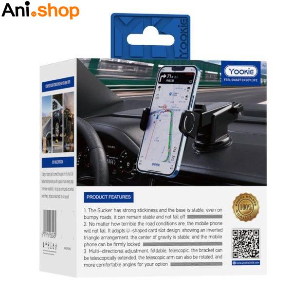 هولدر گيره اي یوکی مدل YOOKIE-YC-09 - Image 3