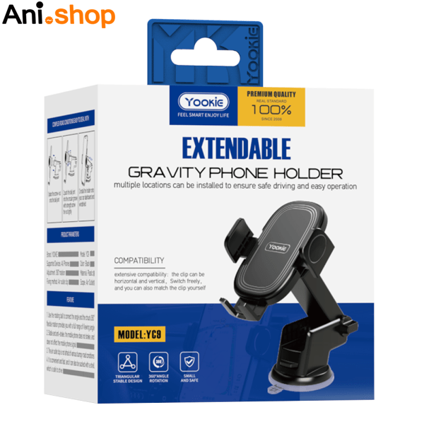 هولدر گيره اي یوکی مدل YOOKIE-YC-09