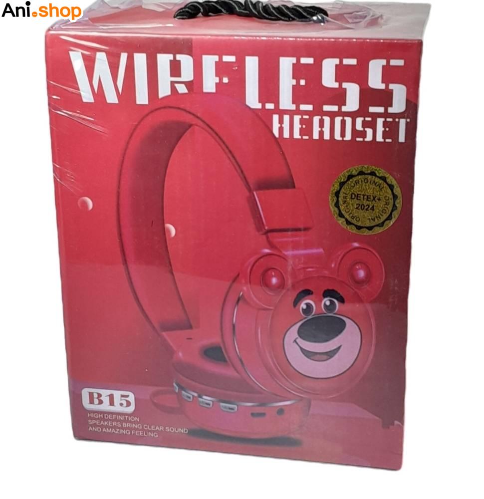 هدفون بلوتوثی فانتزی مدل YX-B15 - Image 7