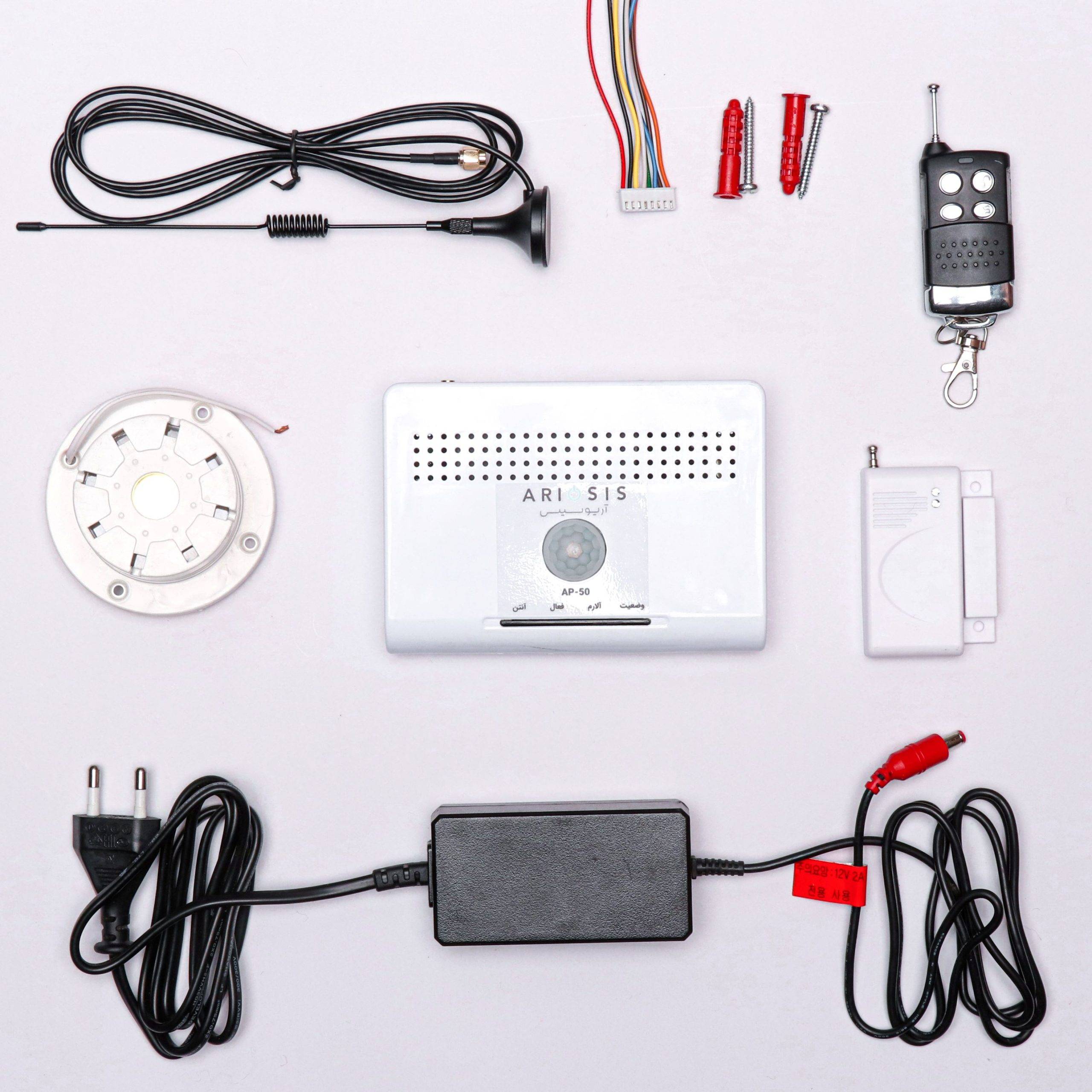 پکیج دزدگیر آریوسیس