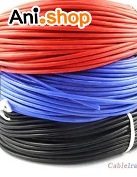 سیم برق افشان 1 در 4