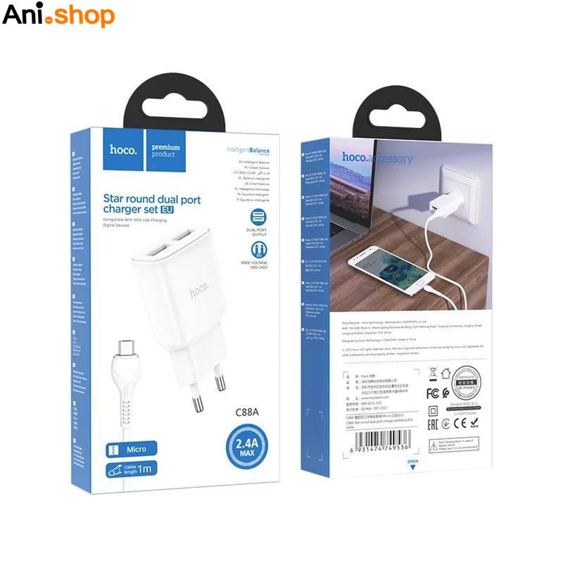 شارژر پکدار میکرو HOCO-C88
