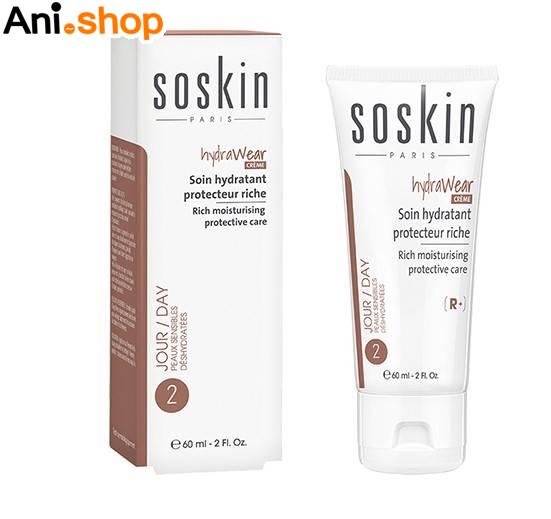 کرم مرطوب و آبرسان پوست خشک ساسکین SOSKIN hydrawear creme