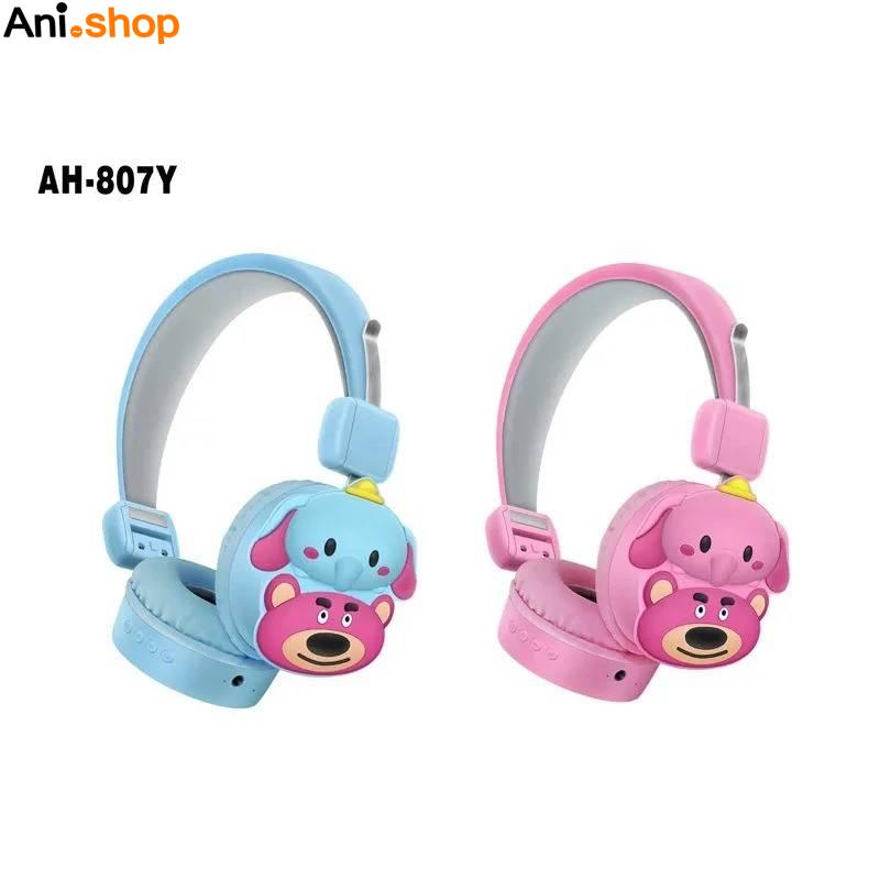 هدفون بلوتوثی فانتزی طرح دامبو مدل 806Y