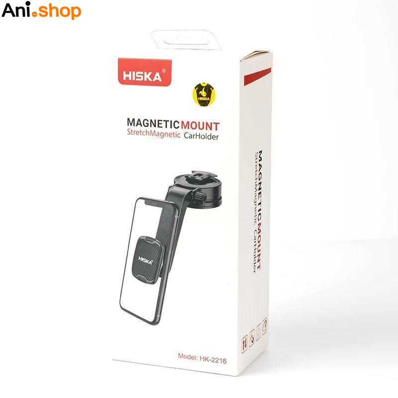 پایه نگهدارنده گوشی موبایل و تبلت هیسکا مدل HK-2216 - Image 4