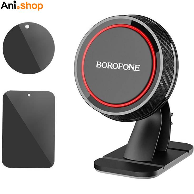 پایه نگهدارنده مگنتی موبایل بروفون مدل BH13