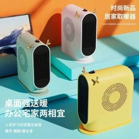 فن هیتر رومیزی Inteligent Heater - Image 6