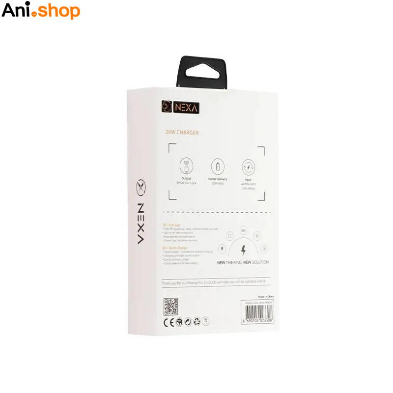شارژر پکدارایفون NEXA-C120L TC TO IP20W