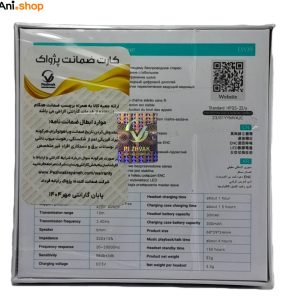 هندزفری هوکو مدل HOCO-EW39