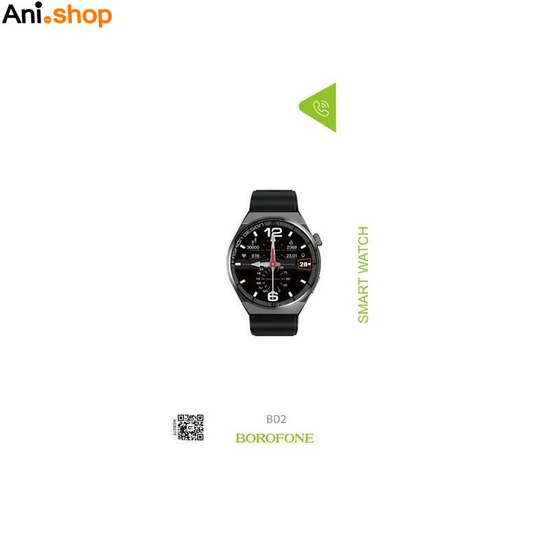 ساعت هوشمند بروفون مدل BD2