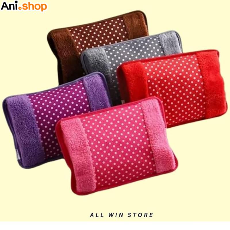 کیسه اب گرم برقی مخملی