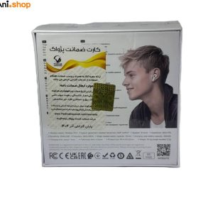 هندزفری بروفون مدل BOROFON-BW59PLUSANC