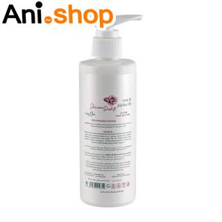 کرم مرطوب کننده ابرسان رز جوجوبا ( پمپی ) مارگریت 250 میلی لیتر