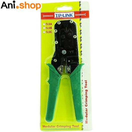 آچار شبکه TP-LINK 518 A