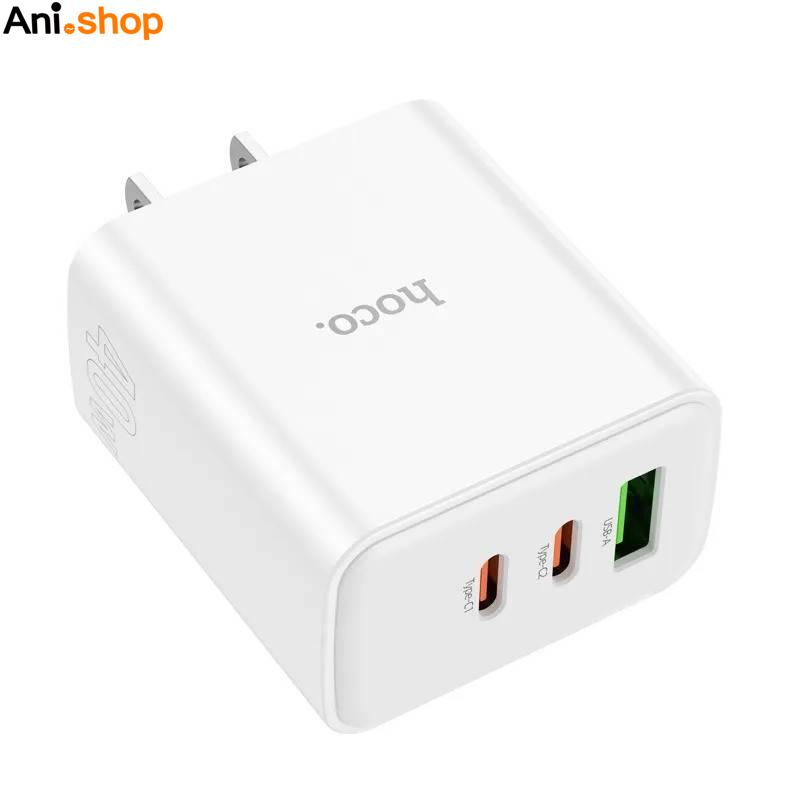 کلگی پکدار HOCO-C126 PD 40W