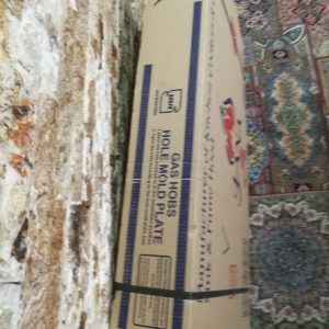 اجاق گاز رومیزی جانا مدل 551