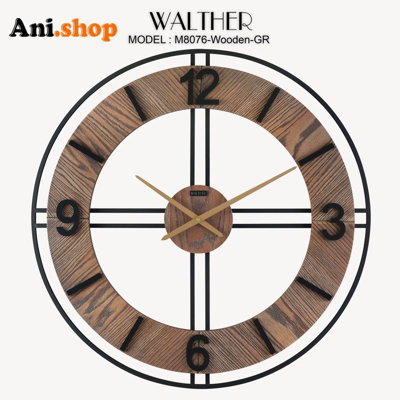 ساعت دیواری قطر 80 ترکیب چوب و فلز M_8076Wooden_GR