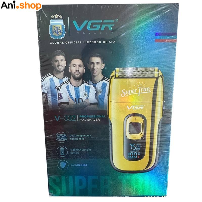 ماشین شیور وی جی ار مدل 332