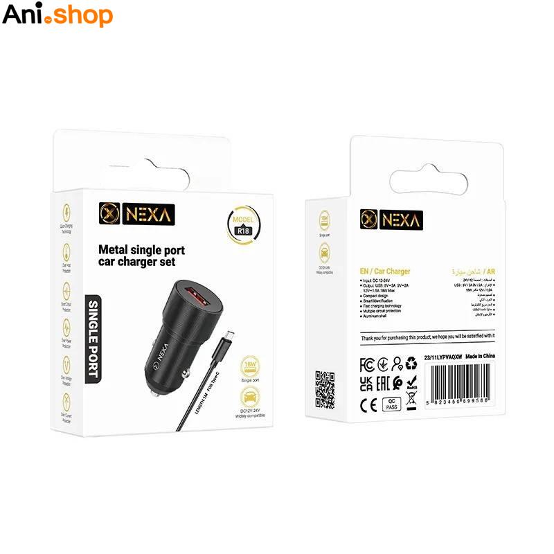 شارژر فندکی 18 وات Nexa مدل R18 به همراه کابل تایپ سی QC 3.0 - Image 4