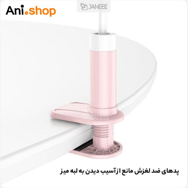 هولدر رومیزی گوشی موبایل هوکو مدل PH23 Balu - Image 3
