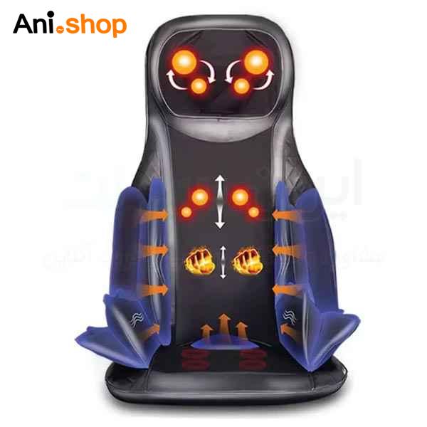 روکش صندلی ماساژور مای فرش My Fresh MF-C1