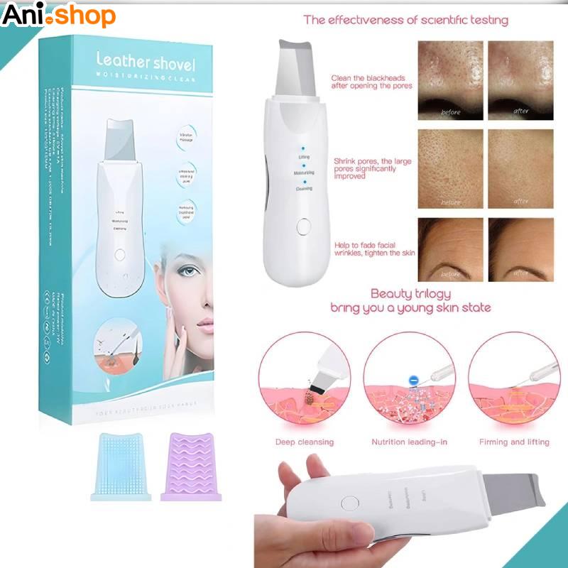 اتو پوست صورت (پاکسازی پوست صورت/ جوش سر سیاه ) لیتر شاول