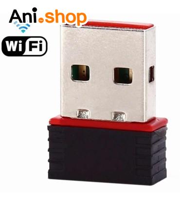 کارت شبکه بدون آنتن DETEX DUA-30