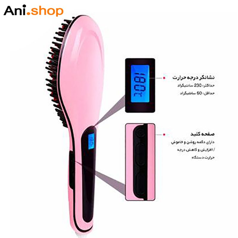 برس مو حرارتی