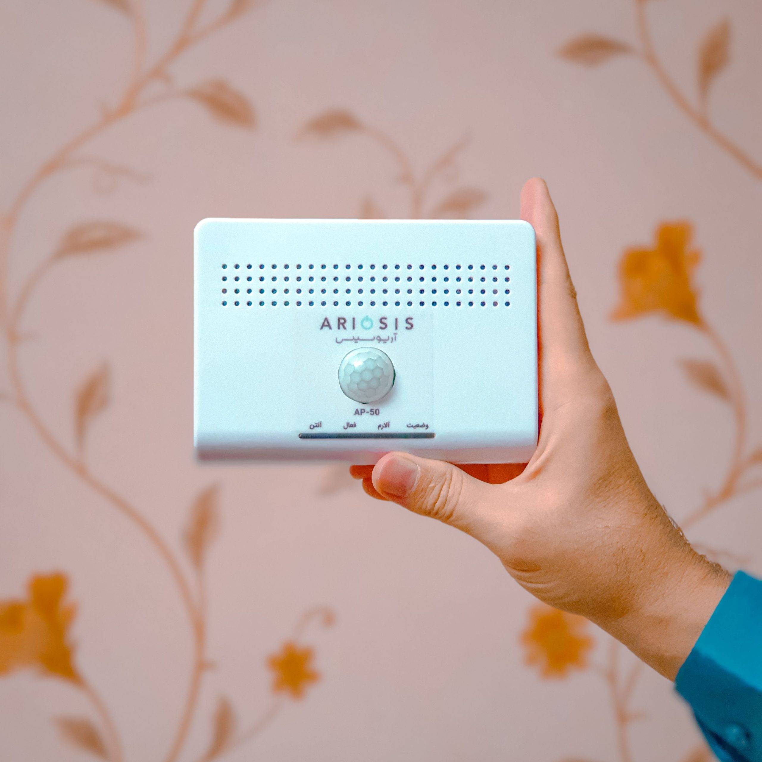 پکیج دزدگیر آپارتمان / دزدگیر با نصب آسان - Image 5