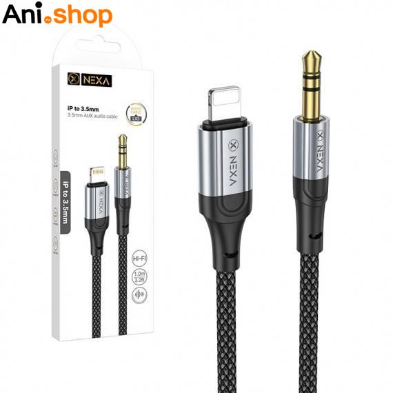 کابل آیفون به جک 3.5 میلی متری (Lightning To Aux) نکسا (NEXA) طول 1 متر مدل LX3 - Image 3