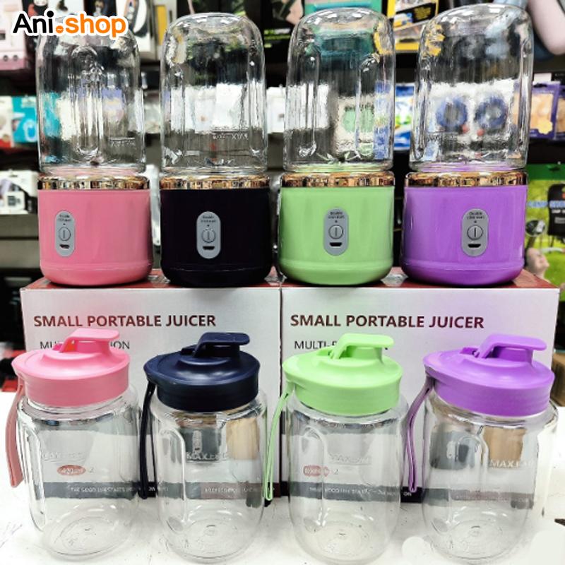 شیکر دو لیوانه قابل حمل صورتی