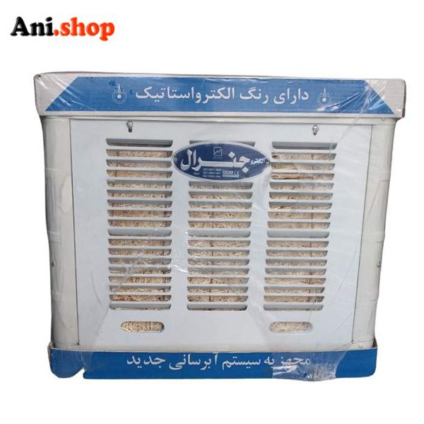 کولر آبی جنرال توان 3100