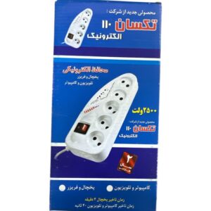 چندراهی برق و محافظ ولتاژ تکسان