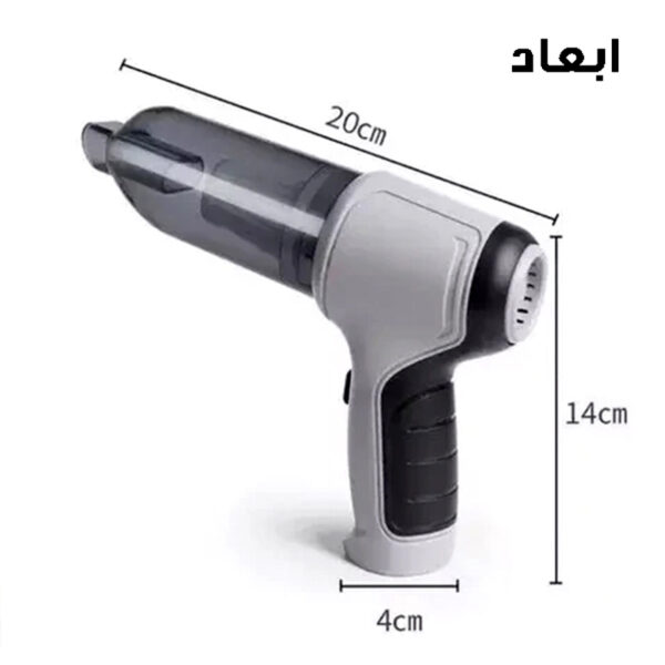جارو ماشین شارژی دمنده مکنده مدل GB107